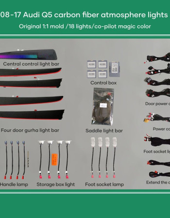 DIQ AMBIENT AUDI Q5 (8R) (Digital iQ Ambient Light for Audi Q5 mod. 2008-2017 with 18 Lights)