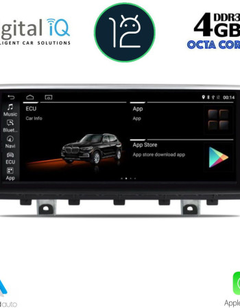 DIGITAL IQ TOP 10978_CPA (10.25") MULTIMEDIA SYSTEM for BMW X5 (F15) 2013-2016 (NBT)