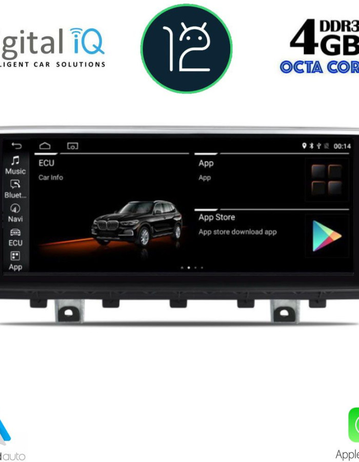 DIGITAL IQ TOP 10978_CPA (10.25") MULTIMEDIA SYSTEM for BMW X5 (F15) 2013-2016 (NBT)