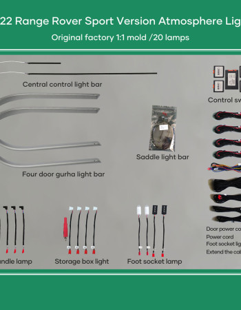 DIQ AMBIENT LR RANGE ROVER SPORT (L494) SM mod. 2013-2021 (Digital iQ Ambient Light for LAND ROVER RANGE ROVER SPORT L494 mod. 2013-2021 with 20 Lights)