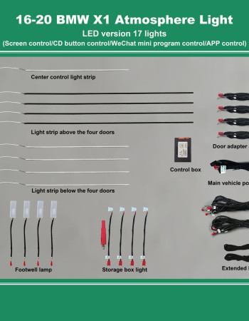 DIQ AMBIENT BMW X1 (F48) (Digital iQ Ambient Light for BMW X1 F48 mod. 2016-2022 with 17 Lights) (Αντιγραφή)