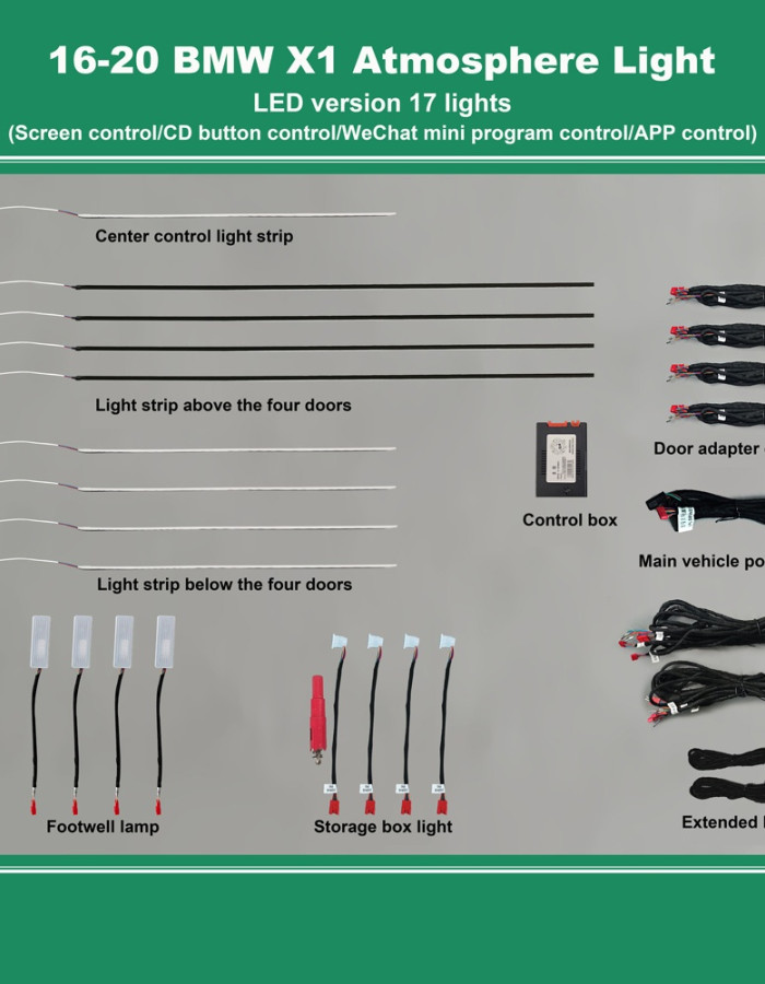 DIQ AMBIENT BMW X1 (F48) (Digital iQ Ambient Light for BMW X1 F48 mod. 2016-2022 with 17 Lights) (Αντιγραφή)