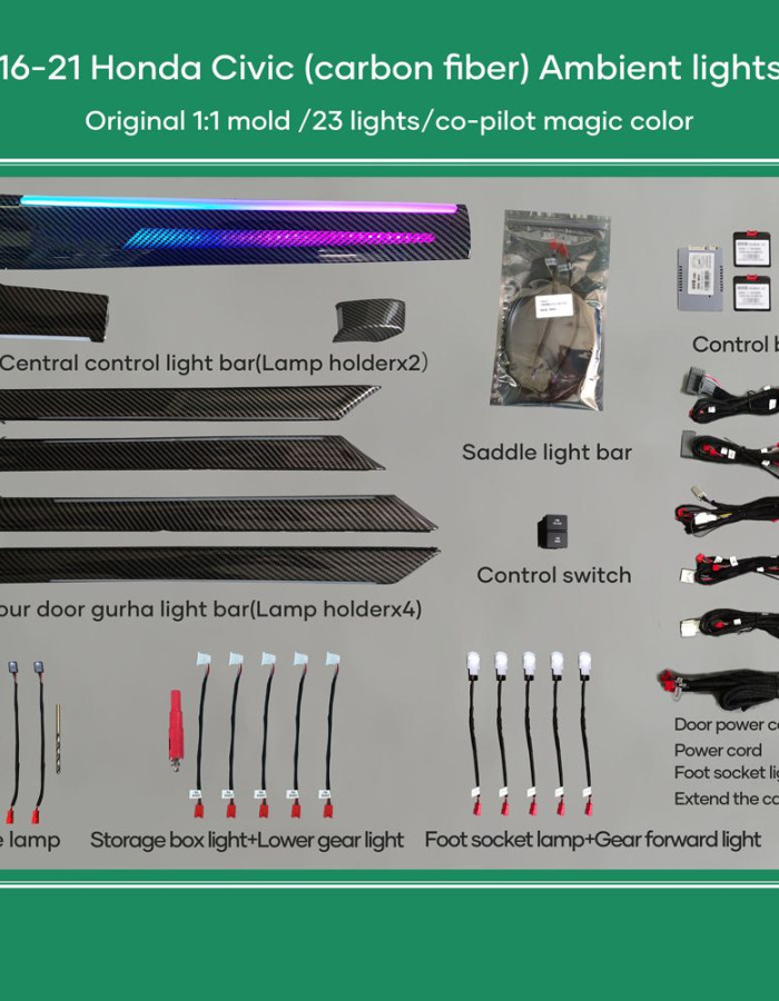 DIQ AMBIENT HONDA CIVIC Χ CF (Digital iQ Ambient Light for Honda Civic mod. 2016-2021 with 21 Lights, Carbon Fiber)