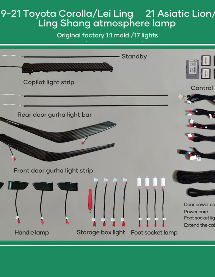 DIQ AMBIENT TOYOTA COROLLA (E210) mod. 2019-2023 (Digital iQ Ambient Light for TOYOTA COROLLA mod. 2019> with 17 Lights)