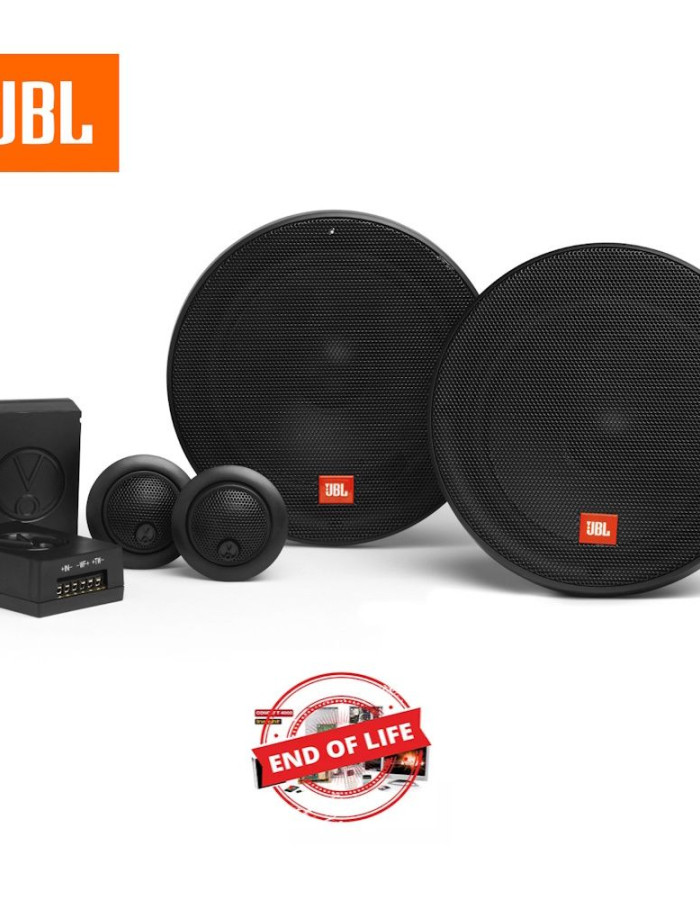 JBL STAGE2-604C (6''-270w)