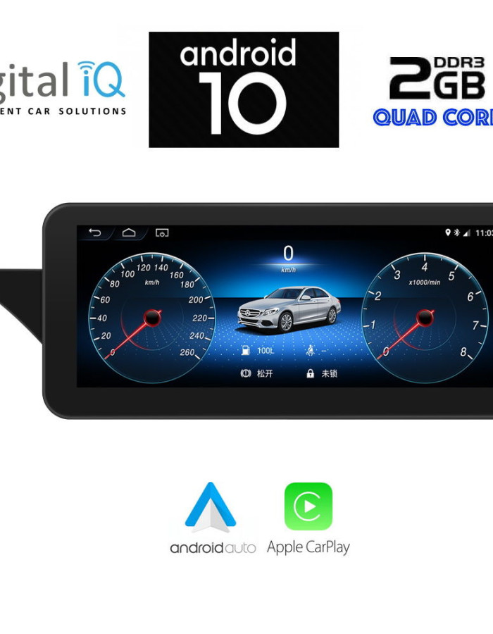 DIGITAL IQ X996_CPA (10.25'') MULTIMEDIA SYSTEM for MERCEDES GLK (X204) mod. 2013-2017 (NTG 4.5)