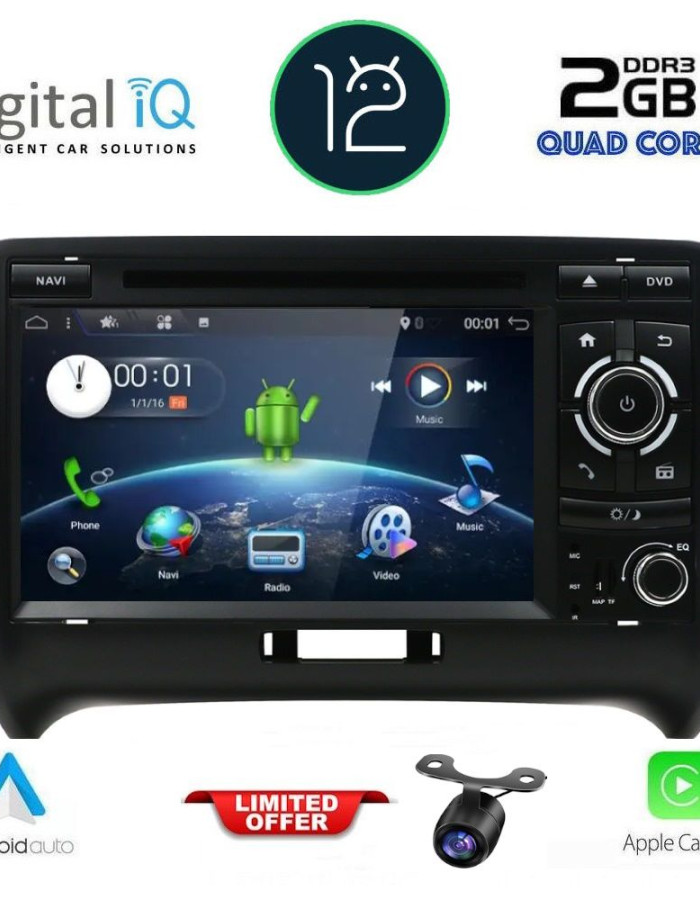 DIGITAL IQ AN 178_GPS (7'' DVD) MULTIMEDIA SYSTEM for AUDI ΤΤ mod. 2007-2015