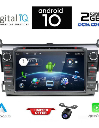 DIGITAL IQ AN 424_CPA (8" DVD) MULTIMEDIA SYSTEM for TOYOTA RAV 4 mod. 2013-2019