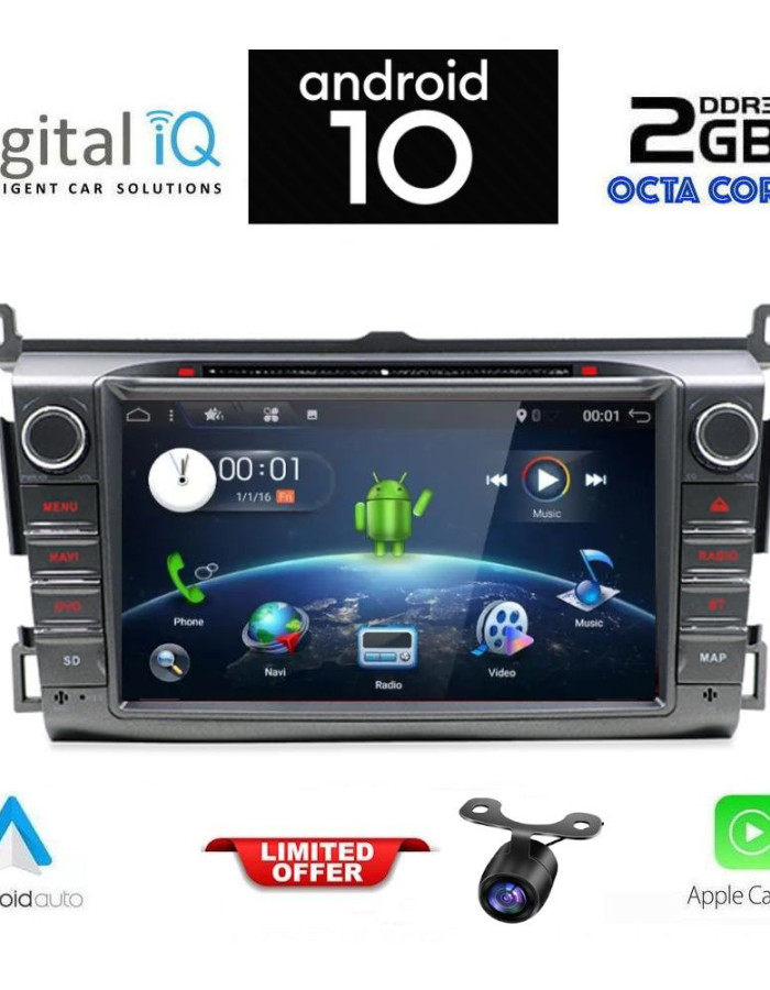DIGITAL IQ AN 424_CPA (8" DVD) MULTIMEDIA SYSTEM for TOYOTA RAV 4 mod. 2013-2019
