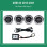 DIQ AIRVENT AUDI A3 (8V-3) mod. 2013-2021 (Digital iQ Turbine Air Vent Ambient Light Kit for AUDI A3 8V mod. 2013-2021)