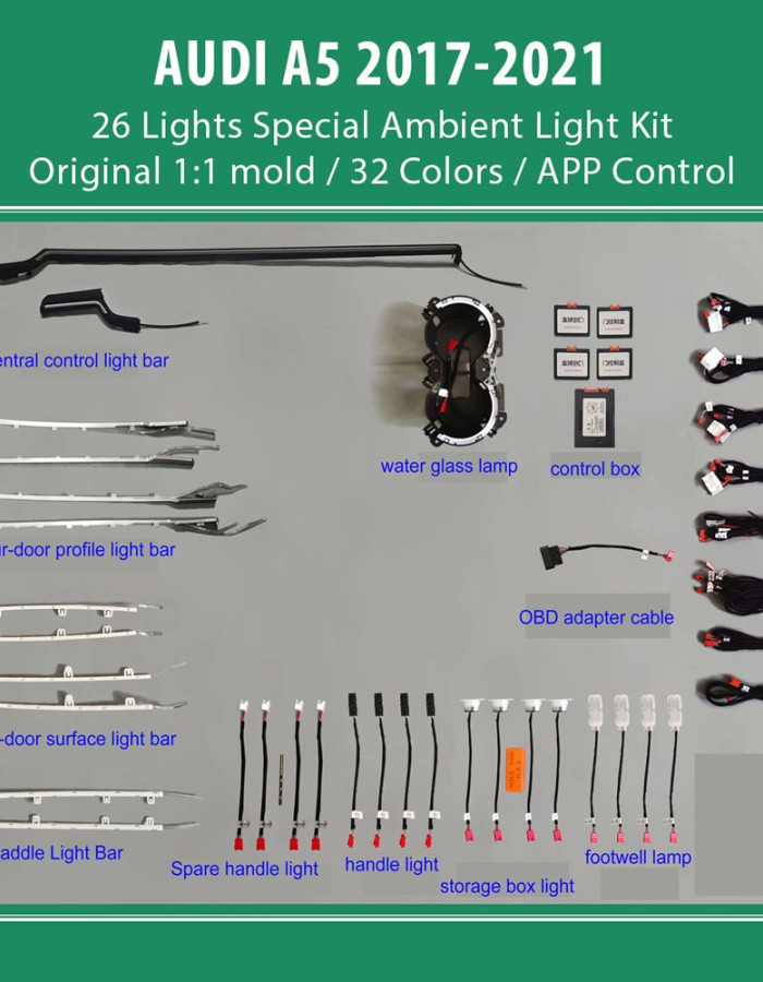 DIQ AMBIENT AUDI A5 (F5) mod. 2017-2021 (Digital iQ Ambient Light for Audi A5 mod. 2017-2021 with 26 Lights)
