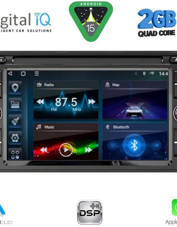 DIGITAL IQ BLD 001_CPA (7" DECK) MULTIMEDIA SYSTEM for NISSAN ALL mod. 2005-2020