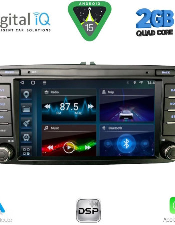 DIGITAL IQ BLD 005_CPA (8" DECK) MULTIMEDIA for SKODA OCTAVIA mod. 2005-2012