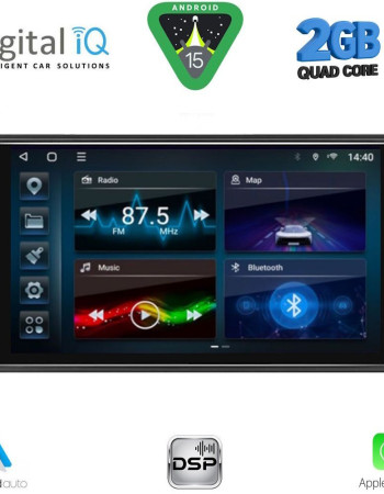 DIGITAL IQ BLD 062_CPA (7" DECK) MULTIMEDIA for TOYOTA ALL (200mm)