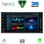 DIGITAL IQ BLD 062_CPA (7" DECK) MULTIMEDIA for TOYOTA ALL (200mm)