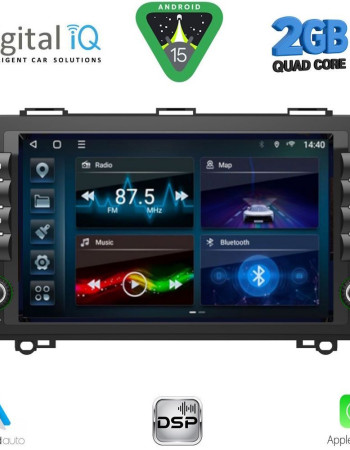 DIGITAL IQ BLD 068_CPA (8" DECK) MULTIMEDIA SYSTEM for MERCEDES A – B – SPRINTER – VITO – VIANO mod. 2007-2019