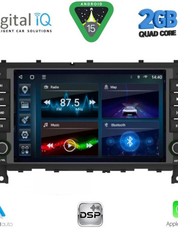 DIGITAL IQ BLD 093_CPA (8" DECK) MULTIMEDIA SYSTEM for MERCEDES C (W203) - CLK (W209) mod. 2004-2008