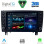DIGITAL IQ BLD 096_CPA (8″ DECK) MULTIMEDIA for MERCEDES SLK (R171) mod. 2004-2010