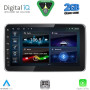 DIGITAL IQ BLD 1935_CPA (9″ DECK) MULTIMEDIA TABLET 1DIN