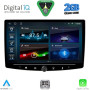 DIGITAL IQ BLD 1940_CPA (10.1″ DECK) MULTIMEDIA TABLET 1DIN