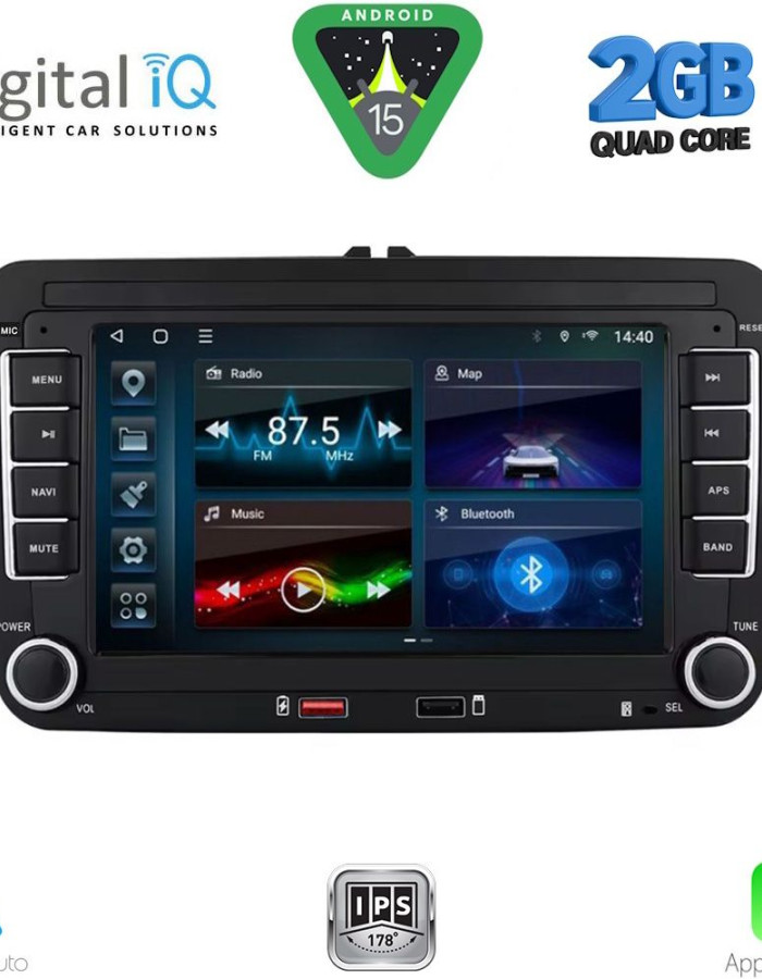 DIGITAL IQ BLD 204_CPA (7'' DECK) MULTIMEDIA SYSTEM for VW - SKODA - SEAT mod. 2004-2014