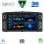 DIGITAL IQ BLD 210_CPA (7" DECK) MULTIMEDIA OEM for TOYOTA COROLLA mod. 2000-2006