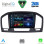 DIGITAL IQ BLD 214BL_CPA (8" DECK) MULTIMEDIA SYSTEM for OPEL INSIGNIA mod. 2008-2013