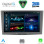 DIGITAL IQ BLD 218GR_CPA (8" DECK) MULTIMEDIA SYSTEM for OPEL ALL mod. 2003-2014 (GREY)