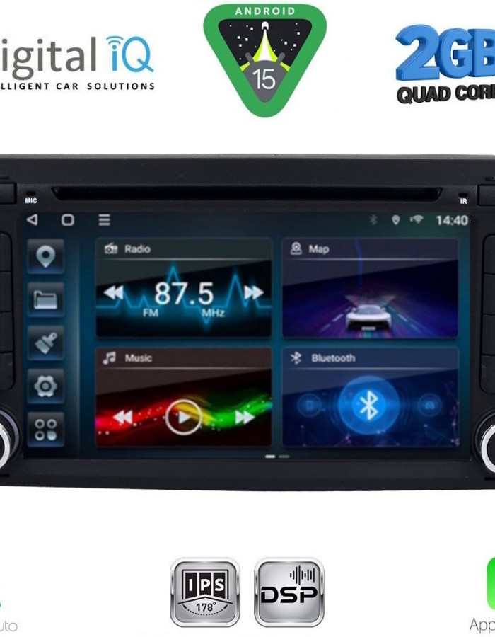 DIGITAL IQ BLD 247_CPA (7" DECK) MULTIMEDIA for SEAT LEON mod. 2012-2021 – IBIZA mod. 2015-2017