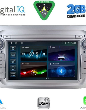 DIGITAL IQ BLD 257SL_CPA (7" DECK) MULTIMEDIA SYSTEM for ALFA ROMEO MITO mod. 2008-2018 (SILVER)
