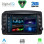 DIGITAL IQ BLD 271_CPA (7" DECK) MULTIMEDIA SYSTEM for MERCEDES C (W203) mod. 1999-2004