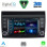 DIGITAL IQ BLD 297_CPA (7" DECK) MULTIMEDIA SYSTEM for FIAT BRAVO mod. 2007-2019