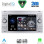 DIGITAL IQ BLF 302S_CPA (7" DECK) MULTIMEDIA SYSTEM for FORD mod. 2004-2008