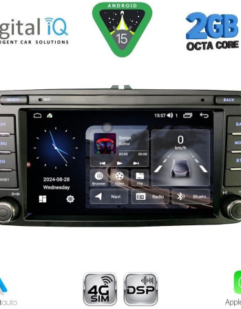 DIGITAL IQ BLF 305_CPA (8” DECK) MULTIMEDIA SYSTEM for SKODA OCTAVIA mod. 2005-2012