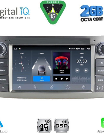 DIGITAL IQ BLF 325SL_CPA (7" DECK) MULTIMEDIA OEM for TOYOTA AVENSIS (T25) mod. 2003-2009 (SILVER)