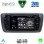 DIGITAL IQ BLF 346_CPA (7" DECK) MULTIMEDIA SYSTEM for SEAT IBIZA mod. 2008-2015