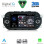DIGITAL IQ BLF 355_CPA (7" DECK) MULTIMEDIA OEM for FIAT TIPO mod. 2015-2023