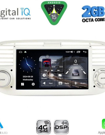 DIGITAL IQ BLF 365BG_CPA (7" DECK) MULTIMEDIA SYSTEM for FIAT 500 mod. 2007-2015 (BEIGE)