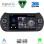 DIGITAL IQ BLF 392_CPA (7" DECK) MULTIMEDIA OEM for CT NEMO – FT FIORINO-QUBO – PG BIPPER mod. 2008-2018
