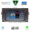 DIGITAL IQ BLG 403B_CPA (7" DECK) MULTIMEDIA SYSTEM for FORD mod. 2007-2011