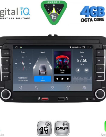 DIGITAL IQ BLG 404_CPA (7" DECK) MULTIMEDIA SYSTEM for VW - SKODA - SEAT mod. 2004-2016