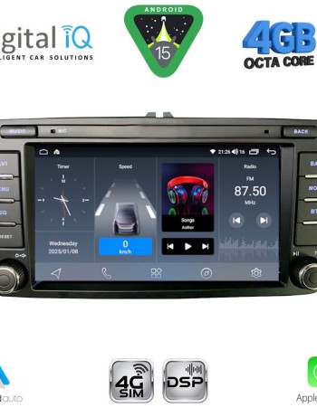 DIGITAL IQ BLG 405_CPA (7″ DECK) MULTIMEDIA OEM for SKODA OCTAVIA 5 mod. 2005-2012