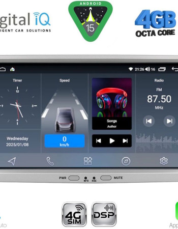 DIGITAL IQ BLG 418SL_CPA (8" DECK) MULTIMEDIA SYSTEM for OPEL ALL mod. 2004-2014 (SILVER)