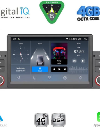 DIGITAL IQ BLG 422_CPA (7" DECK) MULTIMEDIA SYSTEM for FIAT PANDA mod. 2012-2021