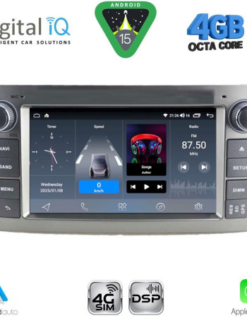 DIGITAL IQ BLG 425SL_CPA (7″ DECK) MULTIMEDIA OEM for TOYOTA AVENSIS (T25) mod. 2003-2009 (SILVER)