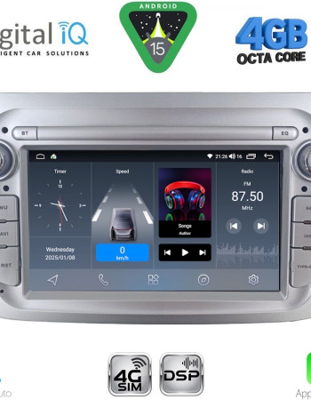 DIGITAL IQ BLG 457SL_CPA (7" DECK) MULTIMEDIA SYSTEM for ALFA ROMEO MITO mod. 2008-2018 (SILVER)