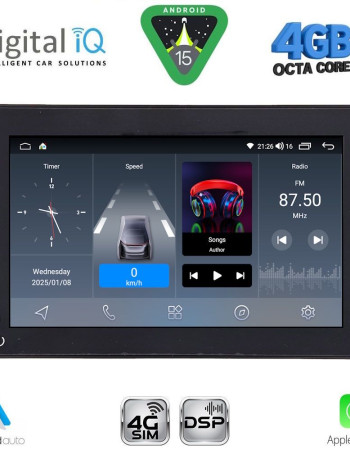 DIGITAL IQ BLG 459_CPA (7" DECK) MULTIMEDIA SYSTEM for ALFA ROMEO 159 – SPIDER – BRERA mod. 2004-2012