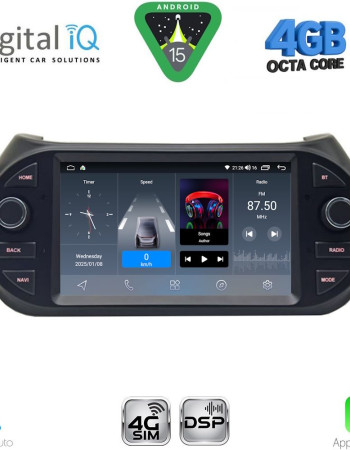 DIGITAL IQ BLG 492_CPA (7" DECK) MULTIMEDIA OEM for CT NEMO – FT FIORINO-QUBO – PG BIPPER mod. 2008-2018