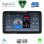 DIGITAL IQ BLG 5935_CPA (9″ DECK) MULTIMEDIA TABLET 1DIN