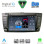DIGITAL IQ BLM 705_CPA (7" DECK) MULTIMEDIA OEM for SKODA OCTAVIA 5 mod. 2005-2012